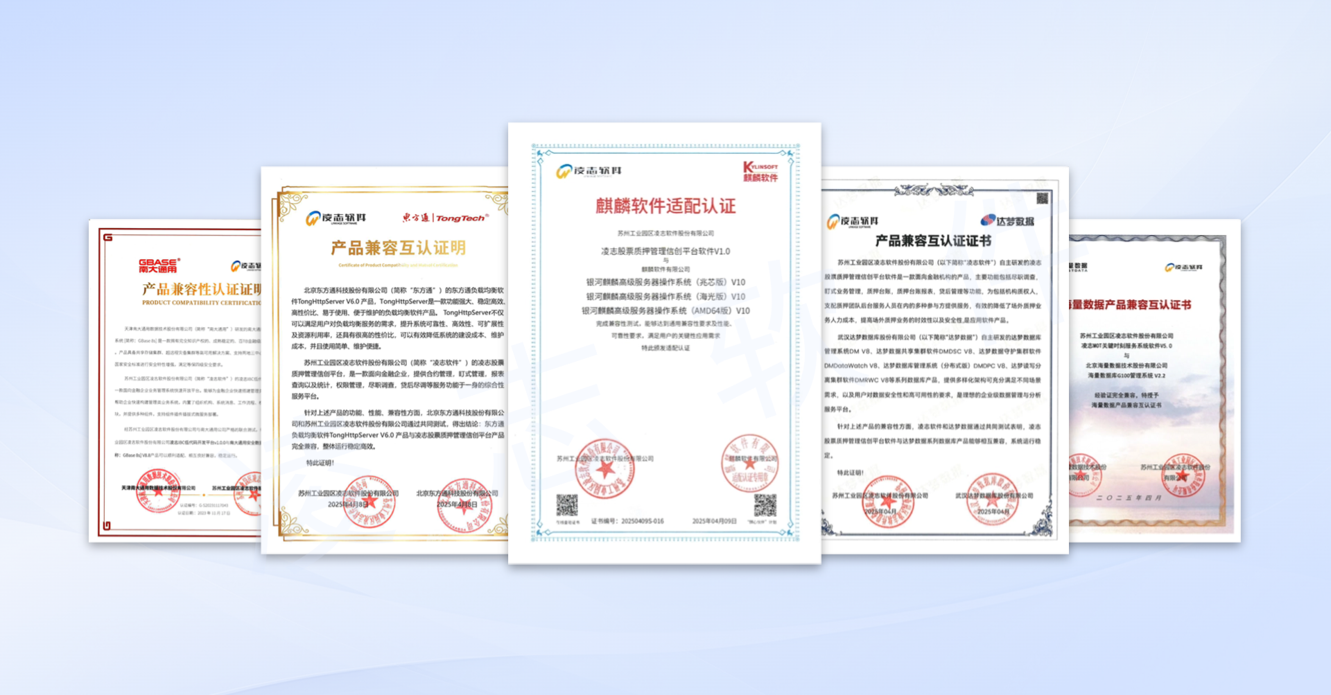 藍色科技風IT互聯網發布會新品上市AI人工智能AIGC.png